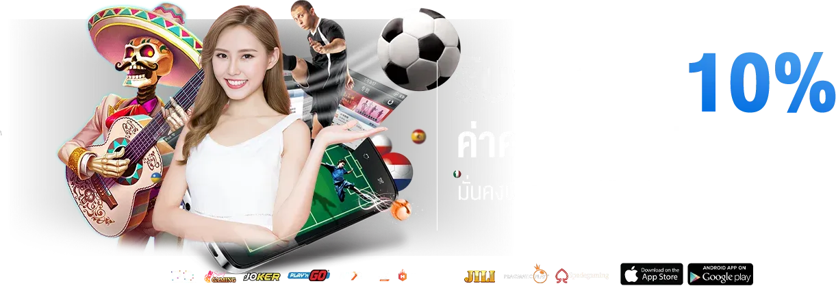 fg98 slot เครดิตฟรี