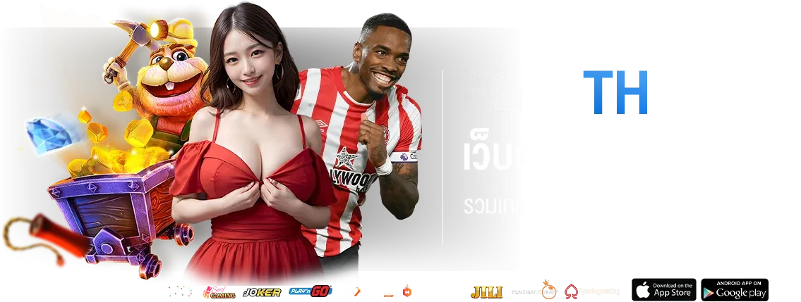 fg98 slot เว็บตรง